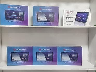 poco 4 pro: Акустические динамики для автомобиля Авто аксессуары ВОЛЬТ-МАСТЕР — 7