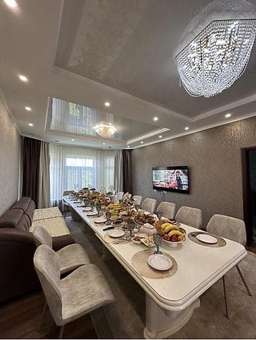 ортопедическое кресло бишкек: Стул для кухни, Другой материал, цвет - Бежевый — 2