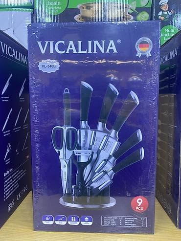 Наборы кухонных ножей Vicalina в деревянном блоке Доступны модели: - — 8