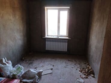 работа расклейка объявлений бишкек: Демонтаж отопления Гарантия Больше 6 лет опыта — 17