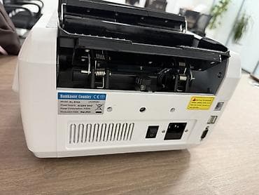 Соода жабдуулары: Счетчик банкнот модели ACL-810A в бело-черном корпусе. Устройство — 3