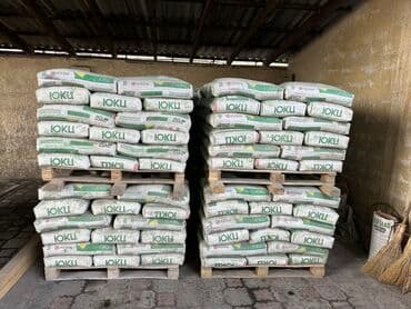 мешках: Портер отцев отцев Отцев в мешках Мы привозим на совесть Можете — 8