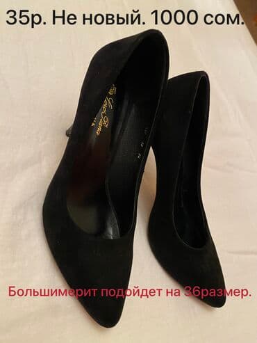 Туфли: Продаю обувь новые и не новые . Торг и примерка возможен размеры с 35 — 4
