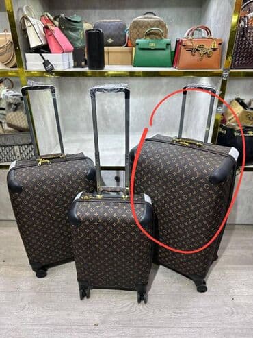 чемоданы бишкек цены: 6500сом. Новый — 1