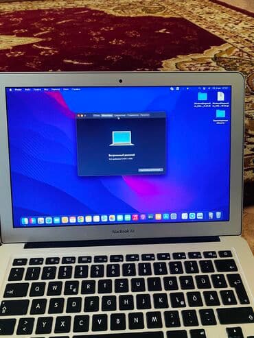 макбук эйр цена: Apple, 4 ГБ ОЭТ, Intel Core i5, 13.3 ", Колдонулган, Татаал эмес тапшырмалар үчүн, эс тутум HDD — 3
