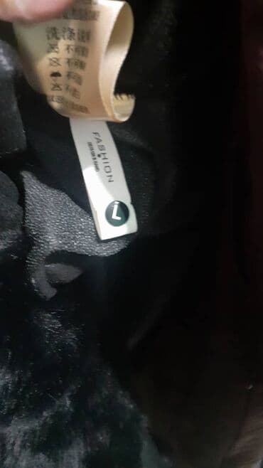 шуба бишкек: Шуба, По колено, L — 3