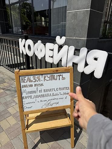 домработница без опыта работы: Требуется Уборщик, Ресторан, кафе, гостиница, График: Пятидневка, Полный рабочий день — 2
