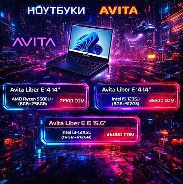 note 8 pro: Ноутбуки AVITA — серия Liber E Ключевые характеристики: - Экран 15.6" — 1