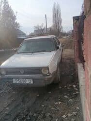 радиатор опель вектра б: Volkswagen Golf: 1991 г., 1.6 л, Механика, Бензин — 7