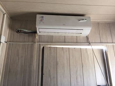 крышка для кондиционера: Скупка кондиционеров. Скупка б/у кондиционеров. Скупка коллоных — 2