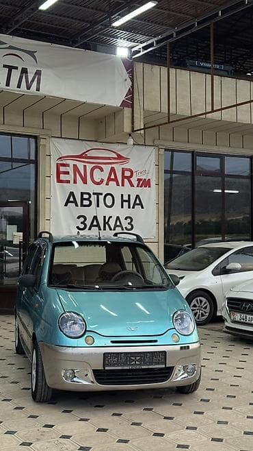 avante 2020: Daewoo Matiz: 2004 г., 1 л, Вариатор, Бензин, Хэтчбэк — 2