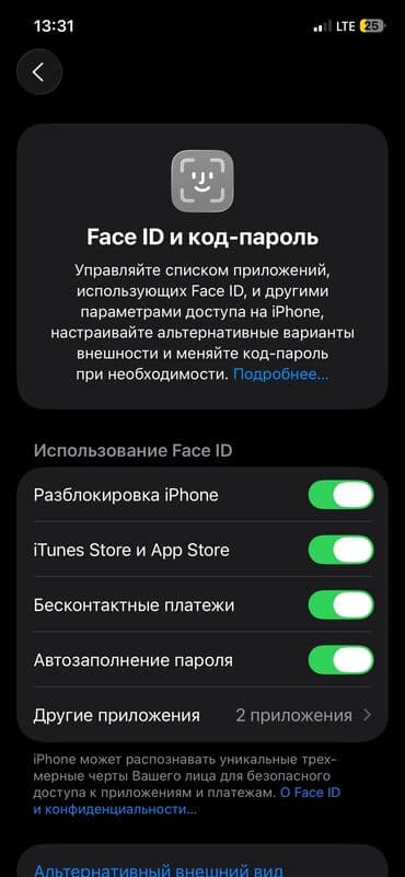 iphone 7 бу ош: IPhone 12 Pro, Колдонулган, 128 ГБ, Куту, 81 % — 5