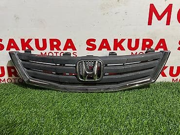 honda domani: Решетка радиатора Honda Б/у, Оригинал — 9