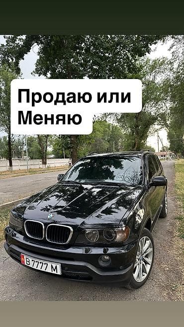 bmw m3 e46: BMW X5: 2002 г., 3 л, Автомат, Дизель, Кроссовер — 1