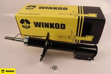 c class: Задний амортизатор, Передний амортизатор, Комплект амортизаторов Nissan — 1