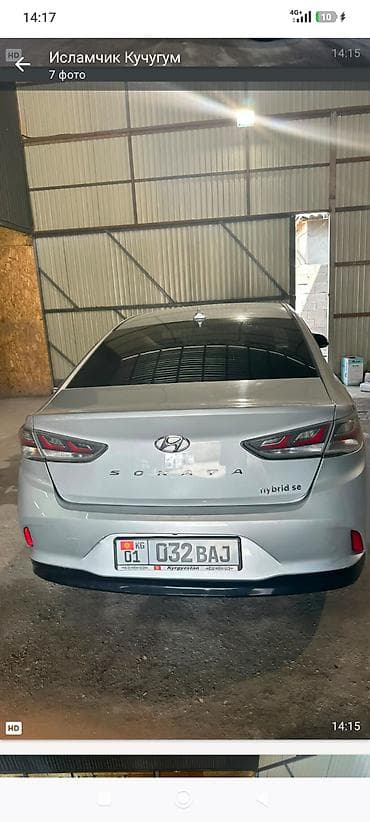 туманник соната: Hyundai Sonata: 2018 г., Автомат, Гибрид, Седан — 5