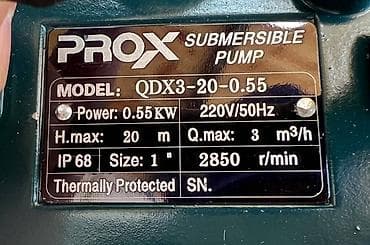 Погружной насос PROX QDX1.5-32 Назначение: - Перекачка чистой/слабо — 5