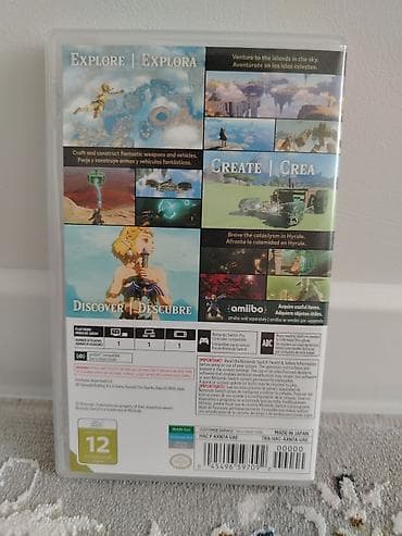 mario odyssey: The Legend of Zelda: Tears of the Kingdom — картридж для Nintendo — 2