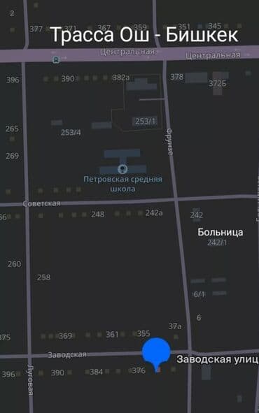 новый дом с ремонтом: Дом, 190 м², 6 комнат, Собственник, Евроремонт — 11