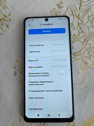 айфон 14 про бу цена бишкек: Redmi, Redmi Note 13, 256 ГБ, түсү - Көгүлтүр — 2
