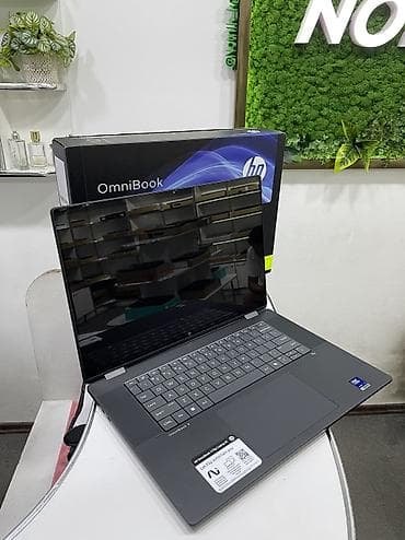 microsoft i5: Для программирования, Новый, Intel Core Ultra 7 — 1