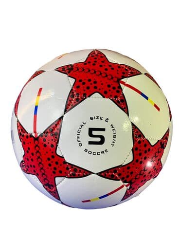 мяч для беременных цена бишкек: Футбольные мячи Новые! Качество на высшем уровне! Акция 50%! ~ — 1