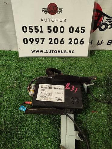 renault range t: Блок БСМ Hyundai Sonata NEW RISE 2 2017 (б/у) ЭЛЕКТРОНИКА - #блок — 1