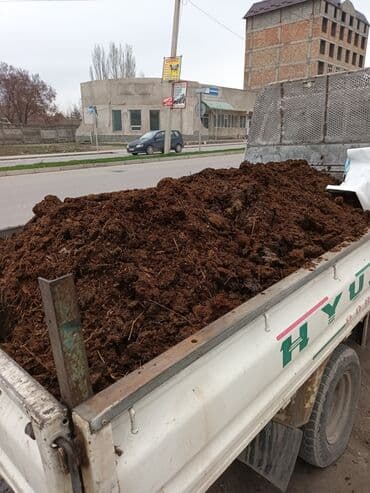 садовые фигурки: В тоннах, Самовывоз, Бесплатная доставка, Платная доставка, Портер, Зил, Камаз — 3