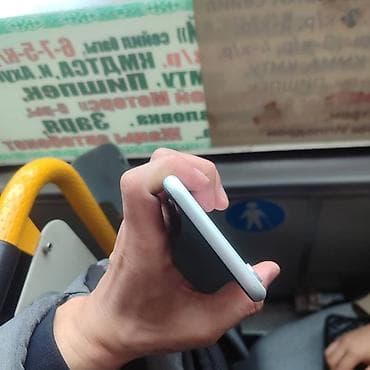 ipone 11: IPhone Xr, Б/у, 64 ГБ, Белый, Наушники, Зарядное устройство, Защитное стекло, 100 % — 2