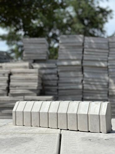 империя пиццы балыкчы: Брусчатка Брусчатки  Брусчатка Бишкек цена Брусчатка укладка — 22