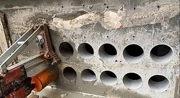 intel xeon e5: Алмазное сверление Больше 6 лет опыта — 1