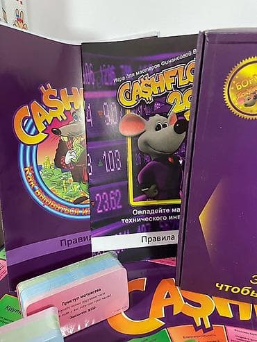afm kg: Настольная игра Cashflow (русская версия) Обучающая экономическая — 6