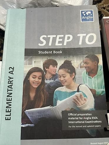 local guide program: Учебники по иностранным языкам 1) Essential Grammar in Use (Fourth — 3