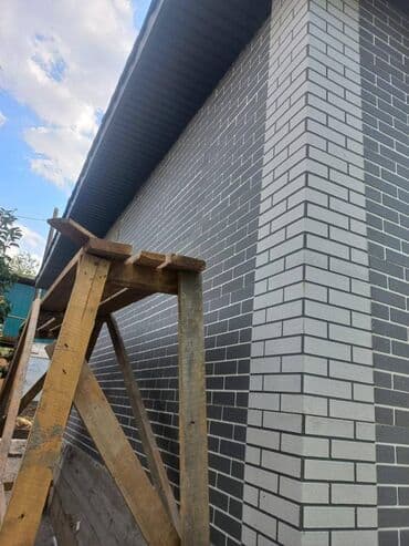 сансевиерия бишкек: Фасад термопанель клинкер зимой тепло летом прохладно цены за кв м — 7