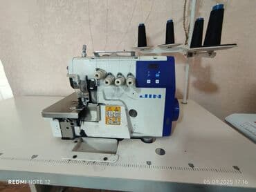 коммерческое помещение под бизнес: 4-нитка, В наличии — 1