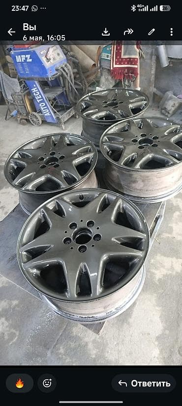 Литые Диски R 16 Комплект, отверстий - 5
