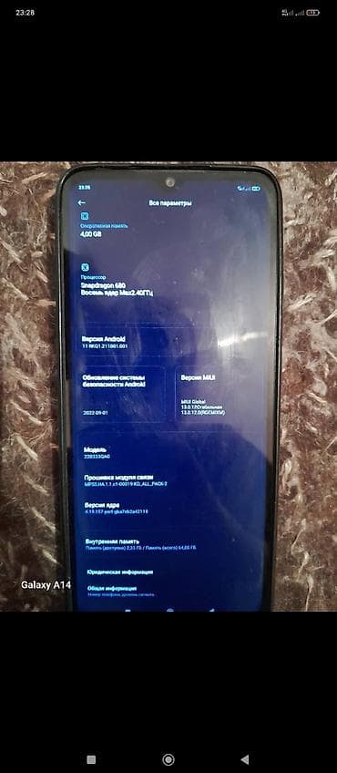 hyperx cloud core: Redmi, Redmi 10C, Колдонулган, 64 ГБ, түсү - Кара, 2 SIM — 2