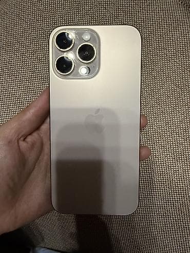 IPhone 16 Pro Max, Б/у, 256 ГБ, Золотой, Кабель