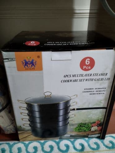 ведро эмалированное с крышкой 10л цена бишкек: Набор посуды для кухни — два комплекта. 1) Многоуровневая пароварка — 1
