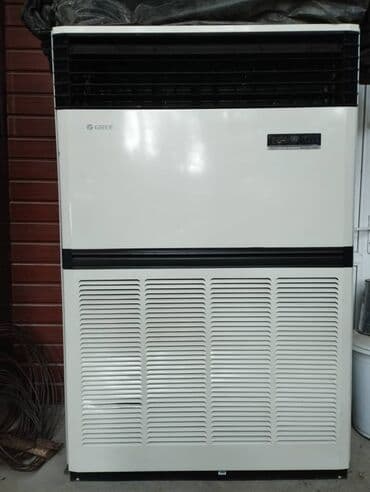 профессиональное оборудование для мойки ковров: Кондиционеры — 1