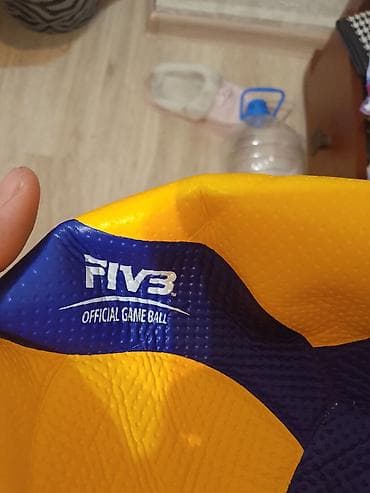 волейбольные мячи: Волейбольный мяч Mikasa V200W - Официальный игровой мяч FIVB — 3