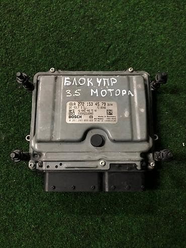 mc 2000: Блок управления двигателем (ЭБУ) BOSCH для двигателя серии M272. - — 1