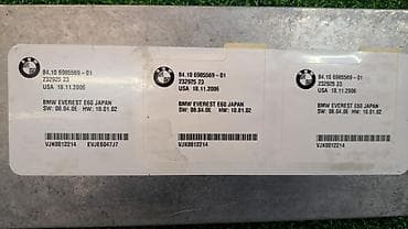 обмен на е60: Блок управления телефоном Е60 6 985 569 Год 2001 В отличном — 4