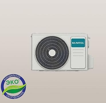 midea: Сплит-система, Midea, Новый, 40-50 м², Инверторный — 5