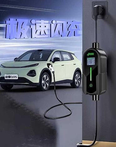 силовой провод: Настенный портативный зарядный кабель для электромобилей (EVSE) - — 1