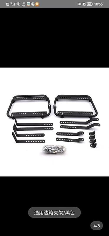 деревянные чехлы: Алюминиевые боковые кофры для мотоцикла с крепежом - Материал кофров — 3