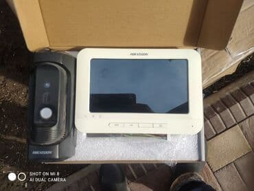 сколько стоит чип от домофона: Продаю видеодомофон nikvision б/у в в хорошем состоянии — 1