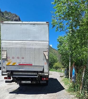 логистические компании: Грузовой фургон Mercedes-Benz Atego - Тип: изотермический — 2