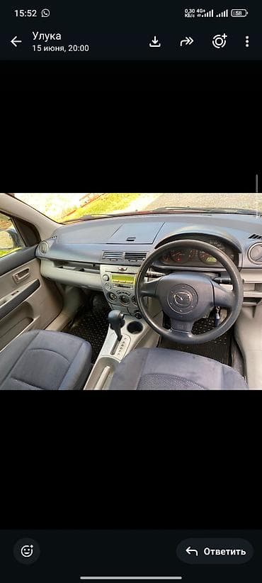 Продажа авто: Mazda Demio: 2004 г., 1.3 л, Автомат, Хэтчбэк — 5
