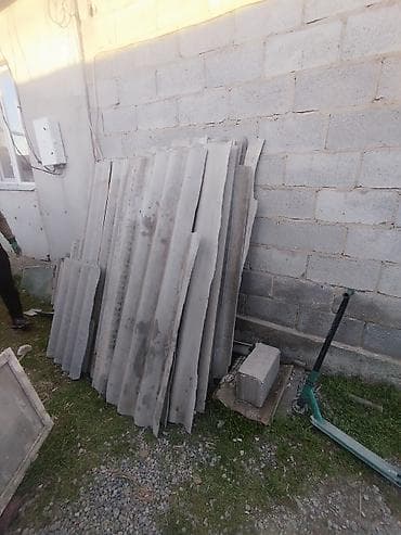 шифер профнастил: Профилированные волнистые листы (шифер) За все 500 сом - Материал — 2